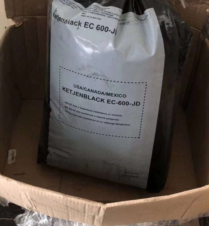 阿克蘇諾貝爾科琴黑EC-600JD