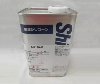 日本信越聚酯改性有機硅樹脂KR-5235