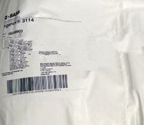 巴斯夫抗氧劑Irganox 3114