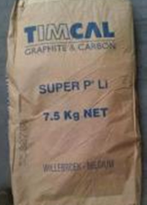 特密高導電碳黑SUPER P Li