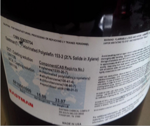 伊士曼CP-343-1附著力促進劑