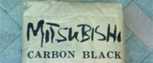 日本三菱導(dǎo)電碳黑#3400B