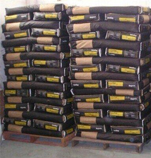 德固賽AROSPERSE 11紡織纖維用炭黑